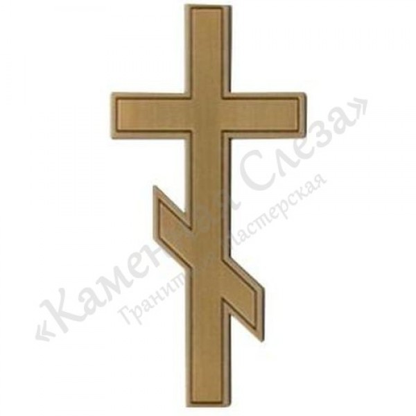 Крест православный модель 23060